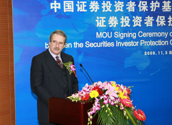 組圖:中美簽署投資者保護合作備忘錄現場