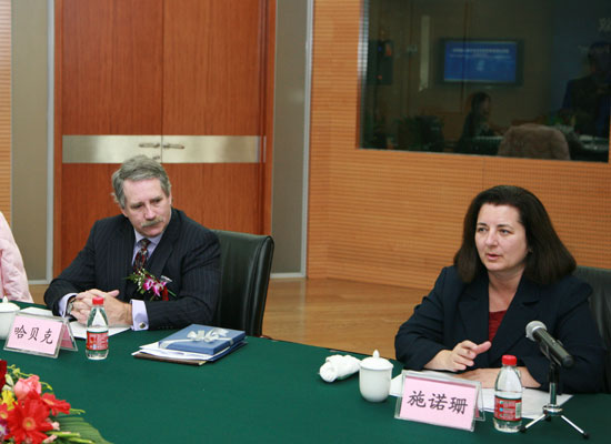 組圖:國(guó)際證券投資者保護(hù)論壇專家小組會(huì)議