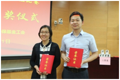 投?；鸸九c中國期貨監控聯合舉辦的員工乒乓球比賽圓滿落幕