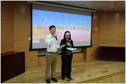 投?；鸸九c中國期貨監控聯合舉辦的員工乒乓球比賽圓滿落幕