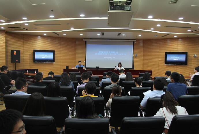 投保基金公司舉辦新聞寫作專題培訓