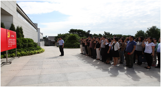 不忘初心 牢記使命——投保基金公司赴中國人民抗日戰(zhàn)爭紀念館開展重溫入黨誓詞活動