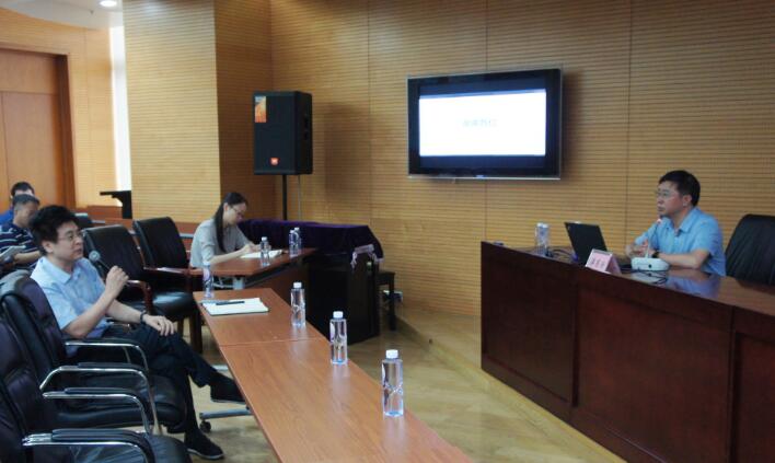 增強監(jiān)管科技意識 推進監(jiān)管科技運用——投保基金公司舉辦“ABCD”論壇監(jiān)管科技專題講座