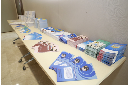 “認識科創板，投資防風險”科創板投資者教育保護主題宣傳活動廣東站成功舉行