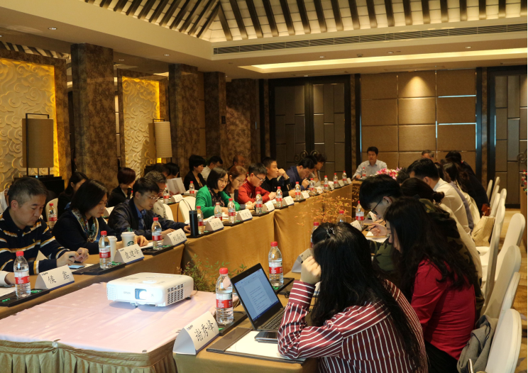 中國證券投資者保護基金有限責(zé)任公司召開證券市場調(diào)查業(yè)務(wù)培訓(xùn)會