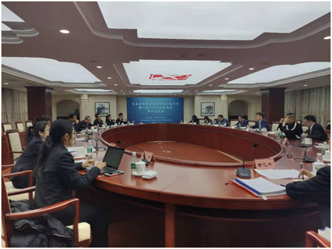 投保基金公司與北京一中院就加強證券糾紛訴調對接及試點證券代表人訴訟制度舉行座談研討