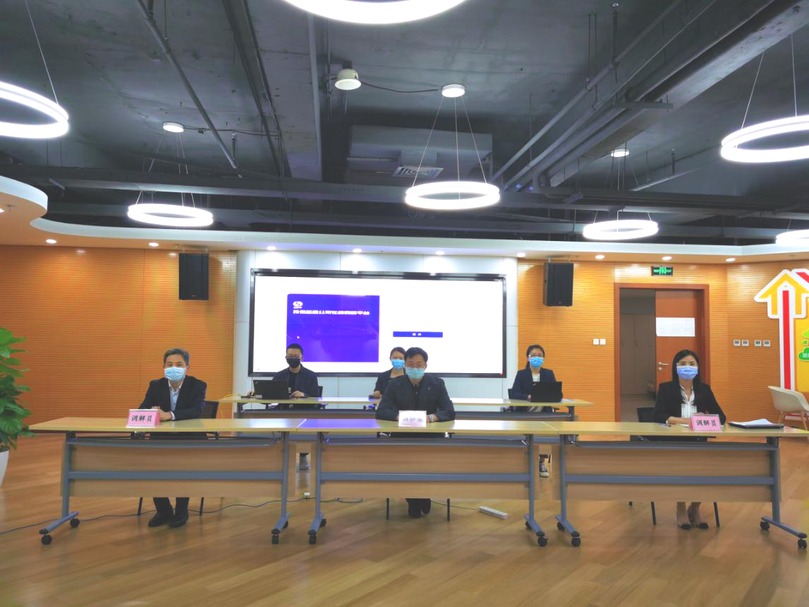 創新調解機制為投資者實現賠償金額8500余萬元——投保基金公司與北京一中院共同推動投資者保護取得新實效