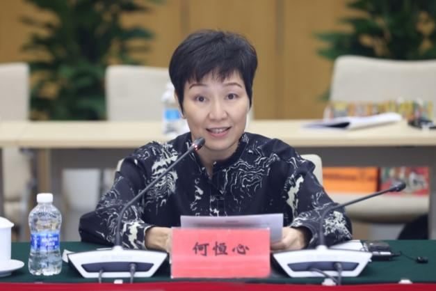 中國證監(jiān)會與新加坡金管局舉行第七屆中新證券期貨監(jiān)管圓桌會